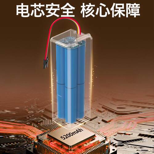 适用石头扫地机器人g10S电池G10/S5/S50/51/T7/T7S/G20原装T6配件