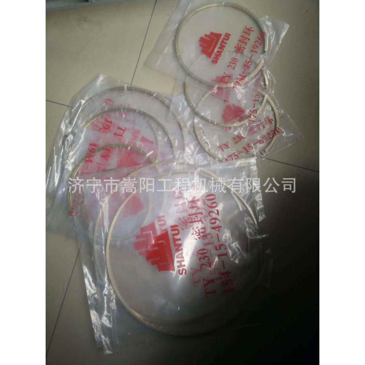 密封圈07018-12005铜环推土机配件