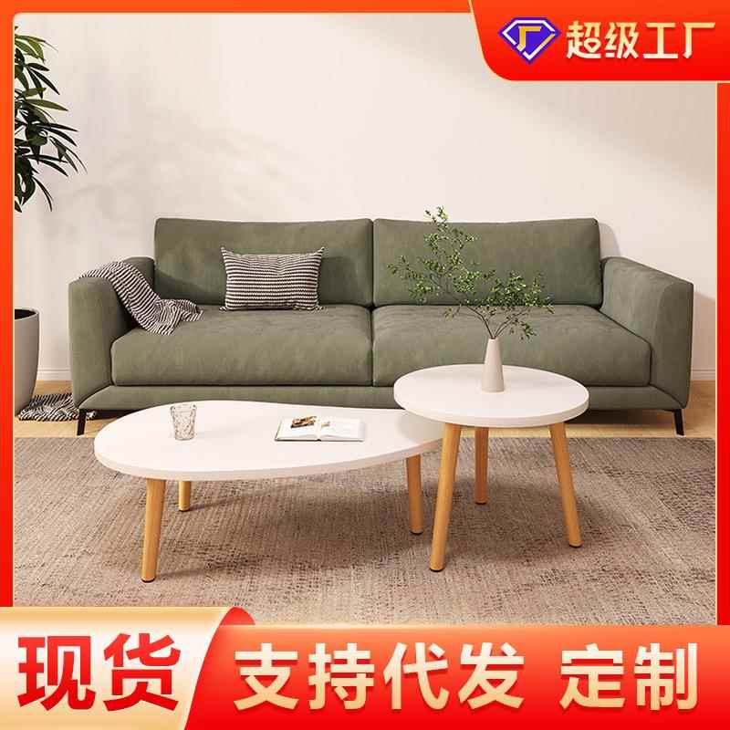 客厅茶几小桌子轻奢小户型简约现代家用圆形小茶几家用沙发小边几