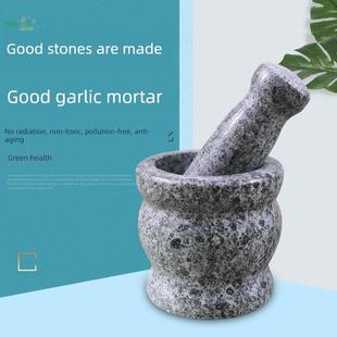 23捣花生米捣药罐打碎机家用石材石头精致蒜泥器缸研钵中药铺工具