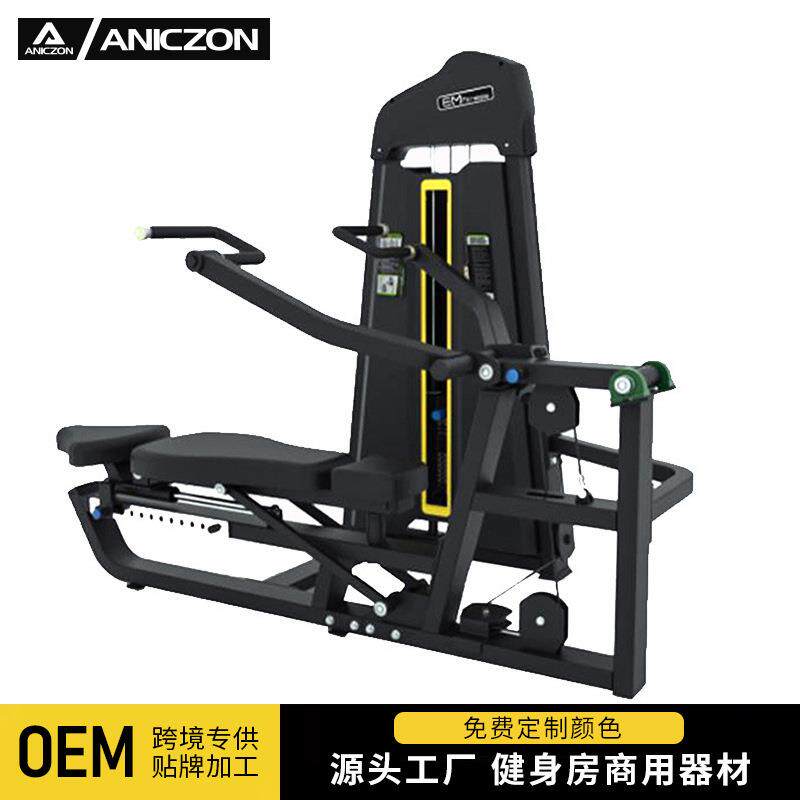 健身房商用坐式推胸举肩二合一双功能训练器肩部胸部力量健身器材