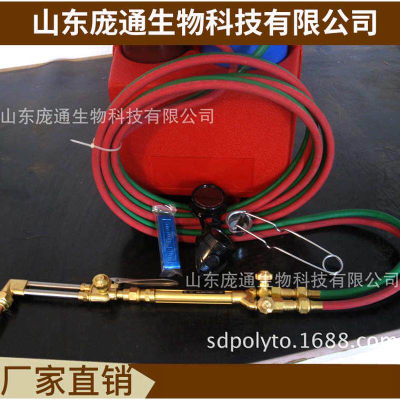 优质 焊具 套装 4L氧焊 焊割组合工具 氧焊便携式焊炬