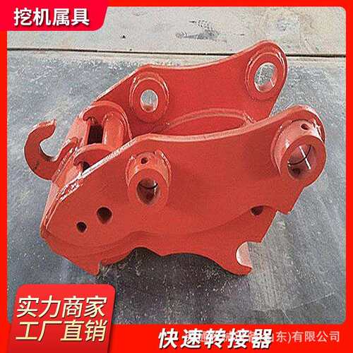 工程挖掘机破碎式CAT-320连接压钩装置低压高速电缆线快速转换器