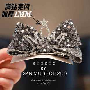 Halokitty 儿童银色亮片蝴蝶结皇冠发夹儿童宴会派对主角宝宝发饰