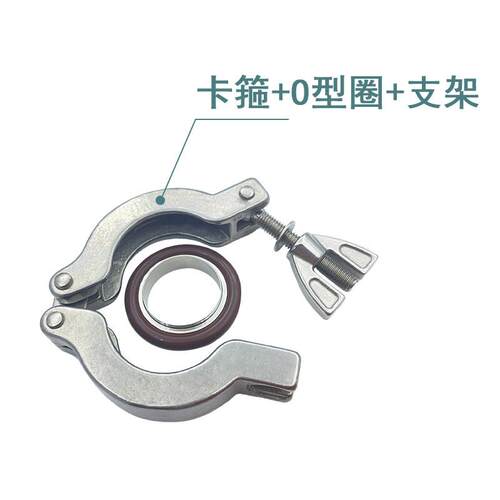 304不锈钢KF卡箍快装接头 温州KF真空管夹 KF16-KF200管卡抱箍配