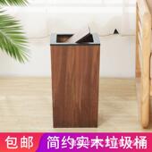 新品 木质垃圾桶家用客厅卧室厨房卫生间酒店纸篓 窄缝直角日式