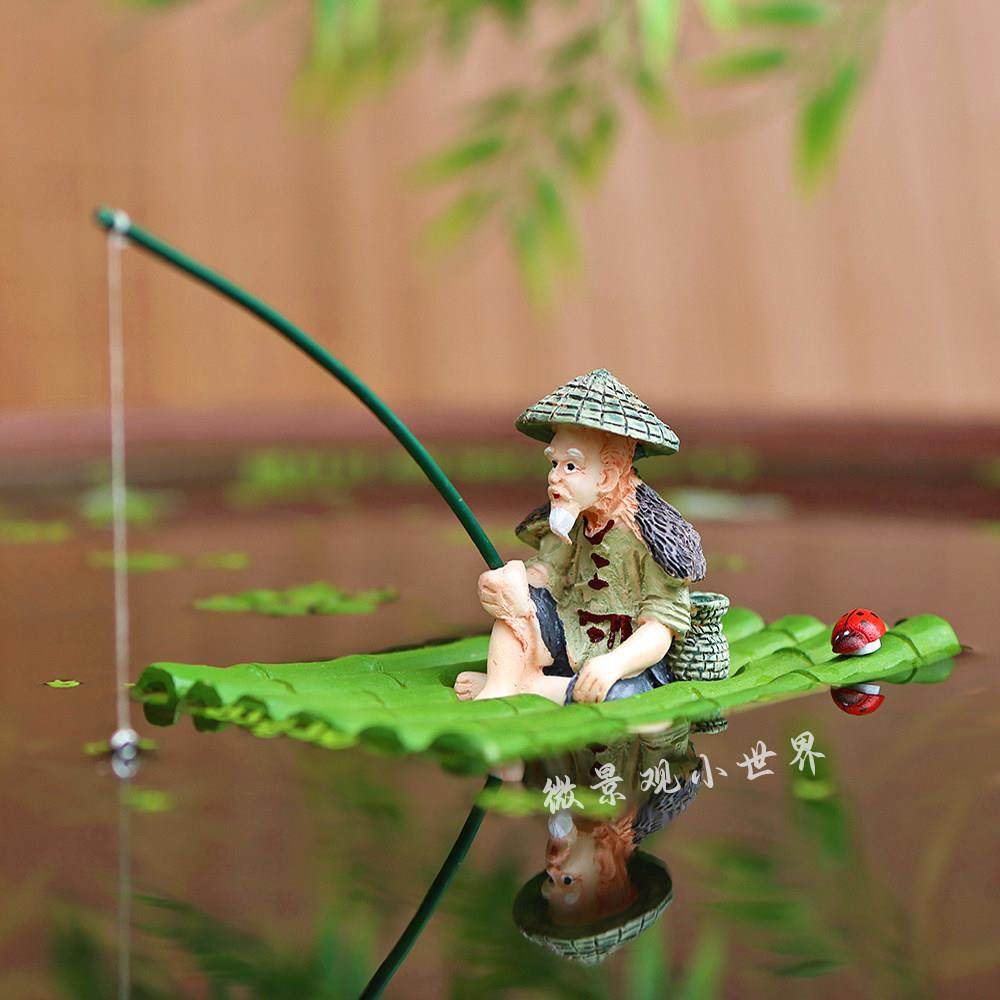 可漂浮竹筏竹排钓鱼翁姜太公垂钓小摆件庭院鱼池鱼缸diy造景装饰,家居饰品,户外/庭院摆件,淘宝优惠券,粉丝福利购,淘宝优惠卷