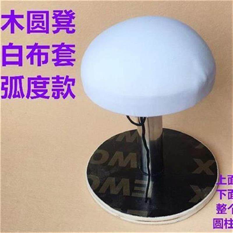 木园凳铁圆凳多功能小烫凳家用圆烫凳熨烫肩铁凳烫衣板垫烫衣凳子