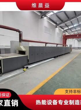 供应碳纳米管催化剂工业电炉热能设备