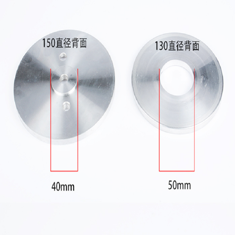 磨边机抛光轮底座直边机抛光轮铝4盘压盖底边倒角磨轮铝盘托盘