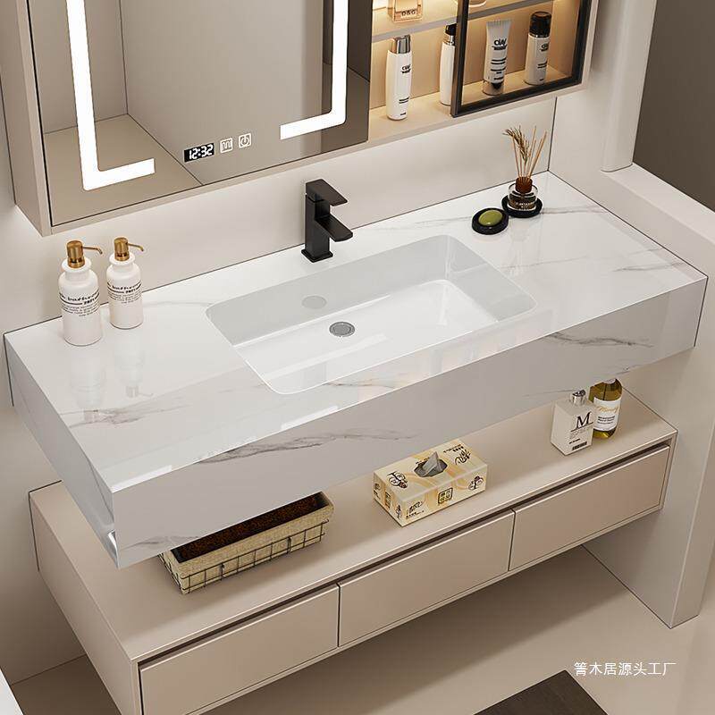 网红轻奢岩板陶瓷无缝一体盆洗漱台卫生间奶油风浴室柜组合洗手洗