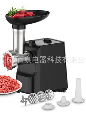 跨境小型电动绞肉机多功能全自动欧规220V碎肉绞辣椒迷你香肠机跨