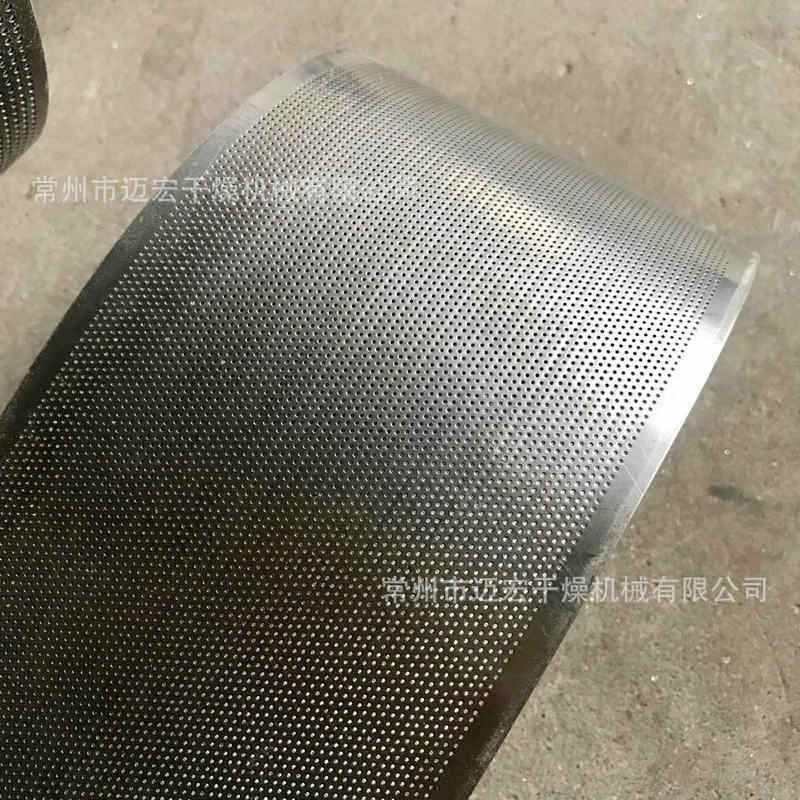定筛网不锈钢制孔各类筛网筛粉碎机片加工配件粉碎机 粉碎机冲