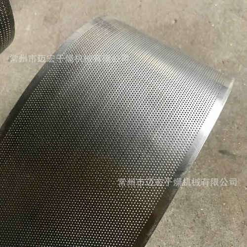 粉碎机筛网 不锈钢粉碎机筛网冲孔筛片定 制加工各类粉碎机配件