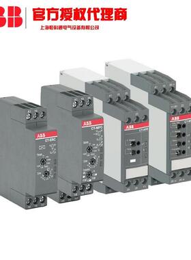 ABBCM继电器CM-ESS.1S,1c/o,3-600V,220-240VAC