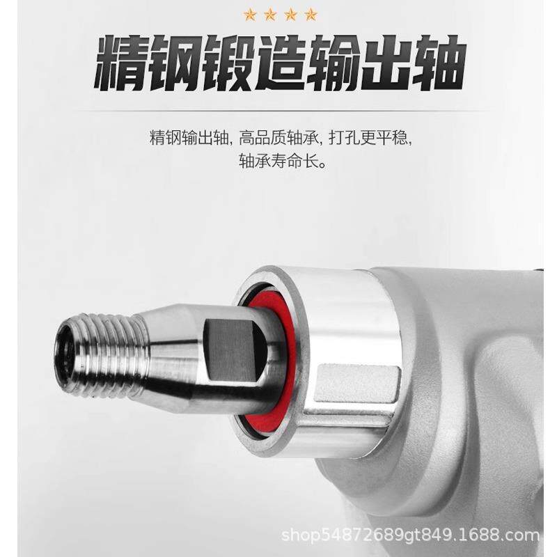 水用钻轻型手持22120家0v工程机搅拌器打孔支架多用水钻机