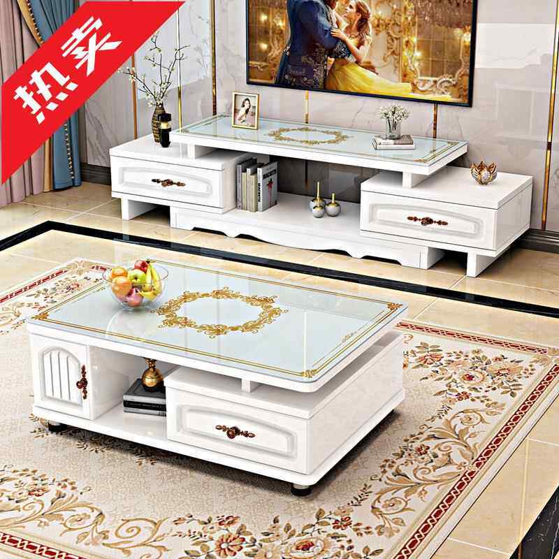 电视柜茶几落地柜组合包茶几电视柜客厅台面组装电视柜免安装整装