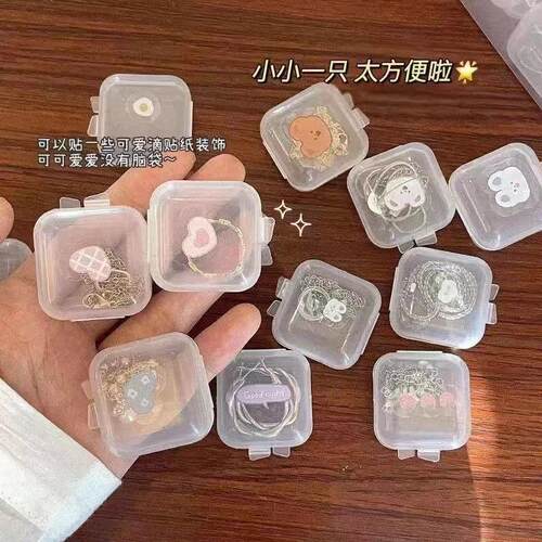 Transparent Multi-Compartment Jewelry Storage Box for Travel