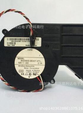 原装进口NMBBG0903-B047-VTL12V2.1A塑料鼓风9733