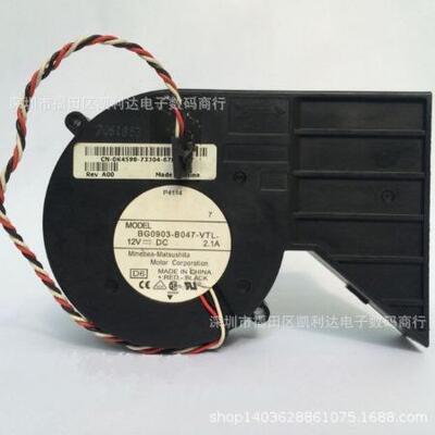 原装进口NMBBG0903-B047-VTL12V2.1A塑料鼓风9733