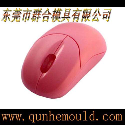 厂家生产加工塑料电子产品办公用品模具制造注塑模具设计模具