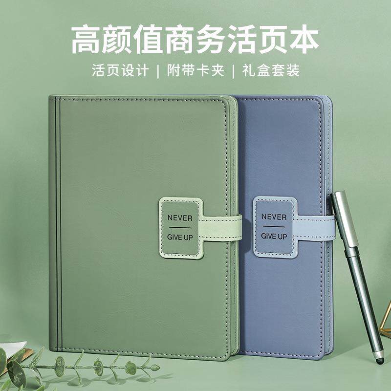 新款直销活页本a5笔记本子活页纸皮面可替页本商务活页夹可印制lo