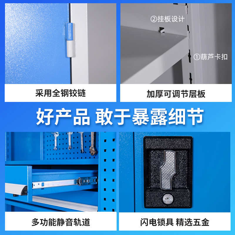 重型工具柜加厚零件收纳柜子五金收纳柜带抽屉汽修车间工具储物柜