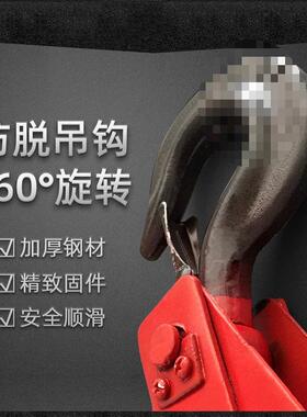 钢丝绳LWJ滑可拆械起重电滑轮组力矿山用起重轮滑车机吊勾起重工