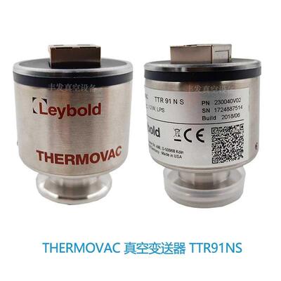Leybold莱宝真空变送器数显手持式真空计真空规TTR91NS TM101