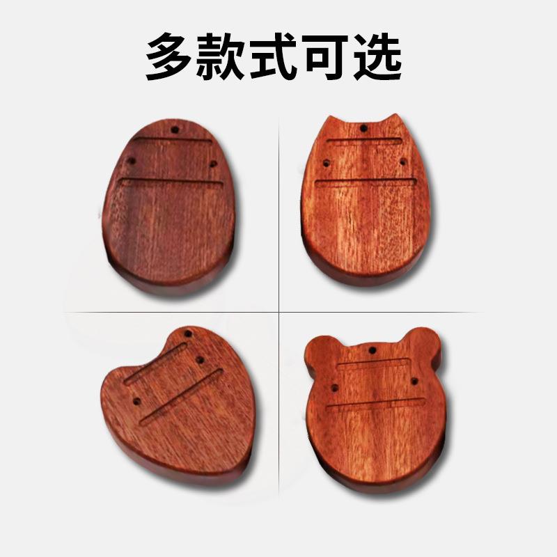 8音拇指琴实木底板卡林巴底座八音kalimba乐器配件工厂现货