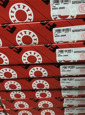 FAGNU2219-E-VP2德进口轴承国NU2211018NU2220NU2222NU2T224M1