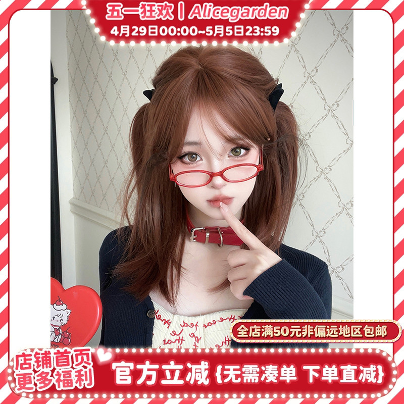AG假发女长发网红Lolita日系中分甜美中长直发jk可爱日常全头套