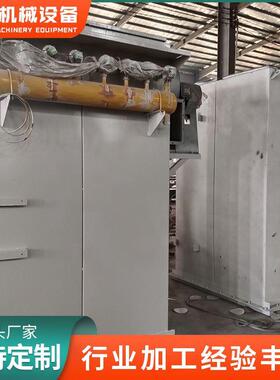 布机除尘器工冲业除尘袋式除尘净化器脉滤袋环保粉尘车MBD袋间集