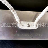 供应陶瓷蜂窝红外加热片 红外线燃烧器蜂窝陶瓷加热片现货批发