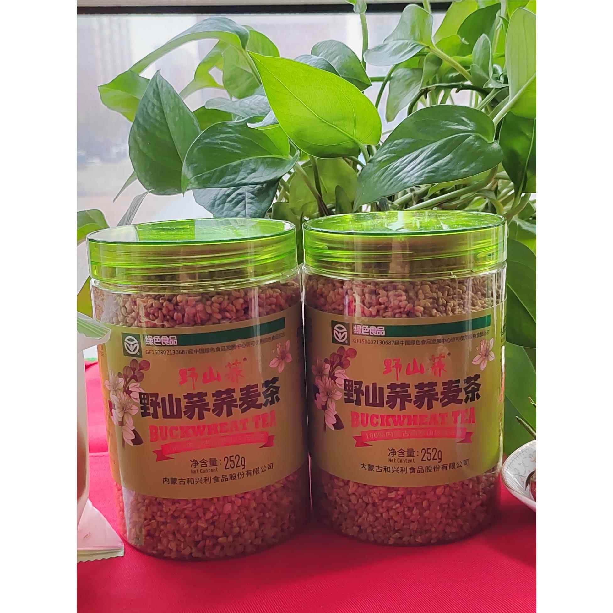 野山荞荞麦茶252g苦荞茶清香型大麦茶罐装绿色食品即食干吃冲饮