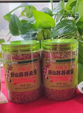 野山荞荞麦茶252g苦荞茶清香型大麦茶罐装绿色食品即食干吃冲饮