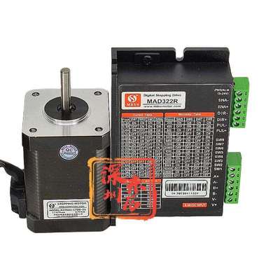 MBYS美蓓亚斯步进电机42HS61-17DS-21配驱动器MAD322R STEPPING