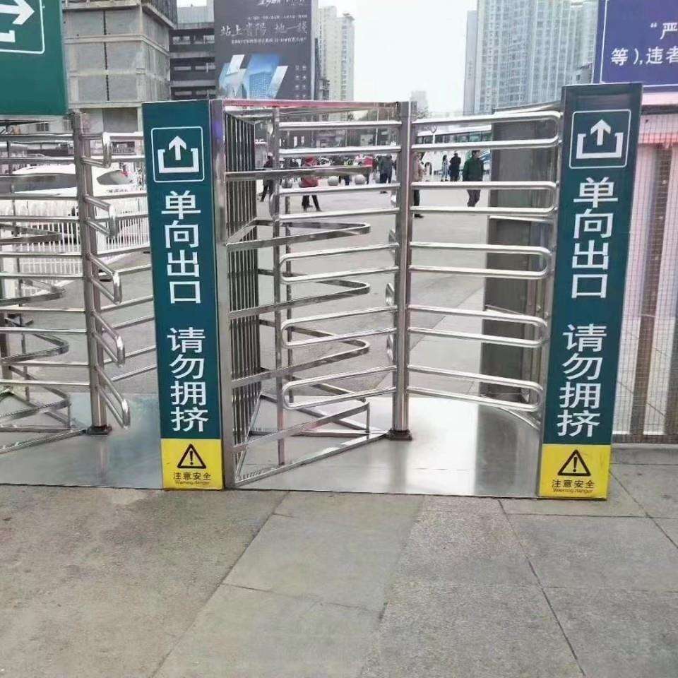 汽车站出口半高转闸门单向门手动旋转闸不锈钢三辊闸机通道控制
