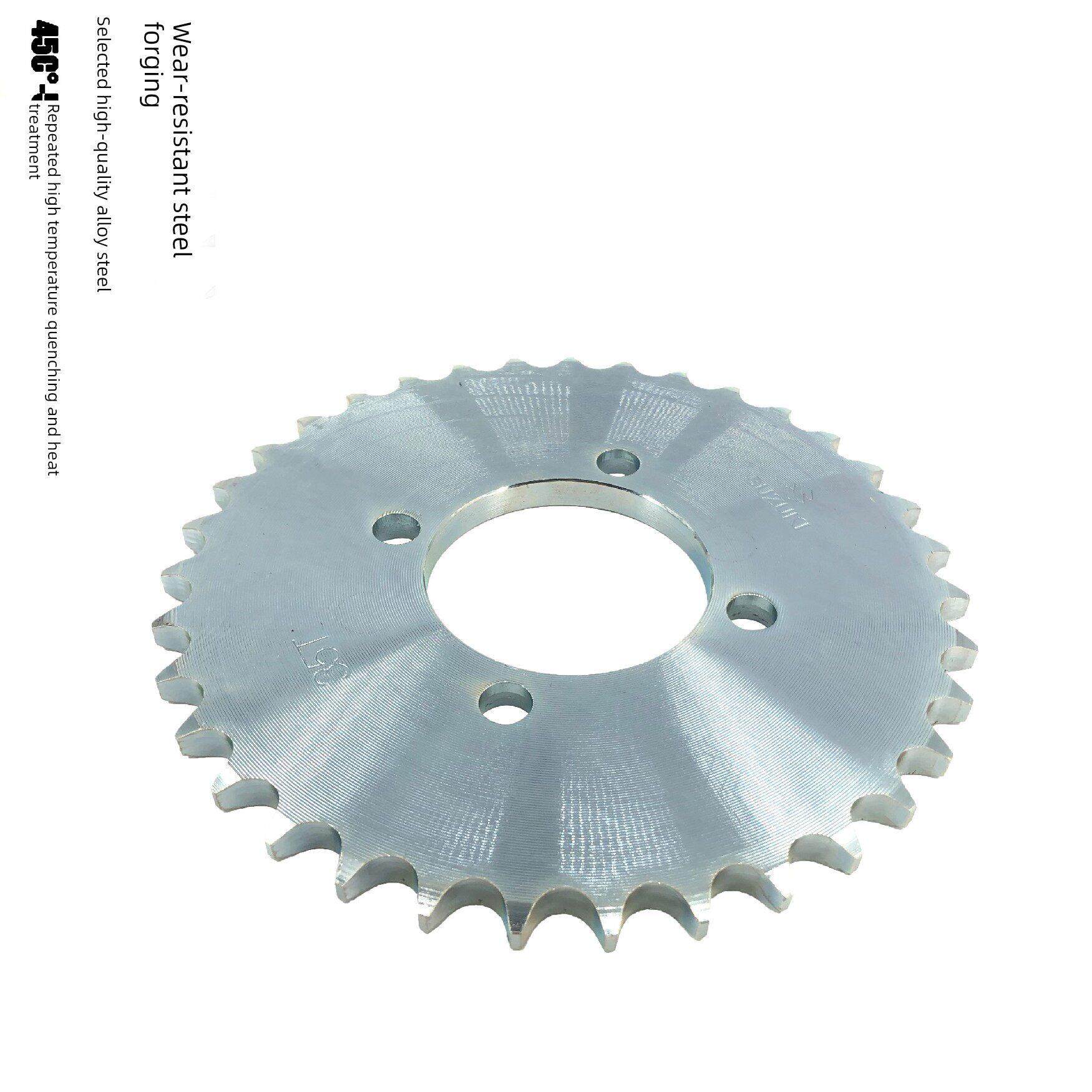 适用轻骑铃木摩托车配件赛驰QS110-A/-C套炼炼条大小炼轮齿轮牙盘