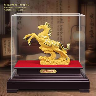 电视柜上的装饰品摆件高级感客厅金马绒沙金前程似锦生肖马送客户