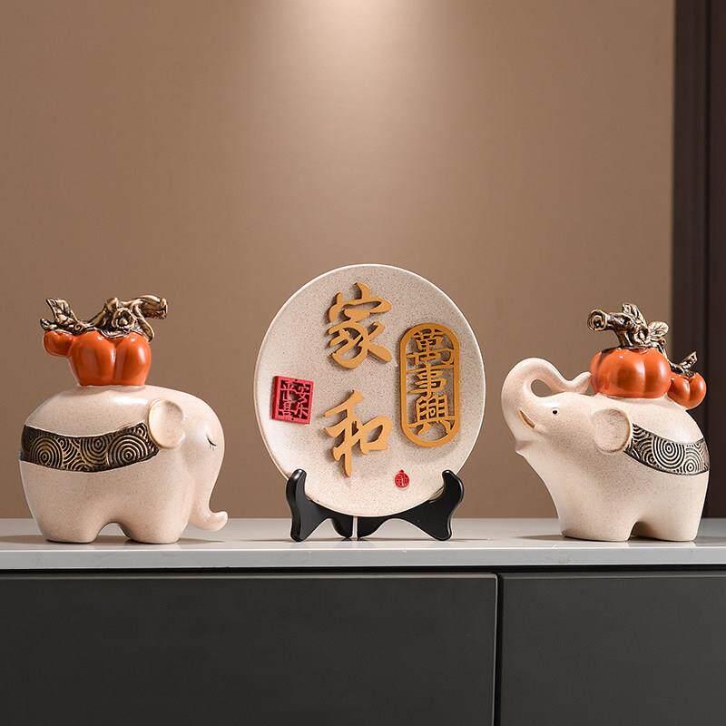 家和万事兴对象摆件新中式暖居客厅酒柜玄关装饰品样板房搭配装潢