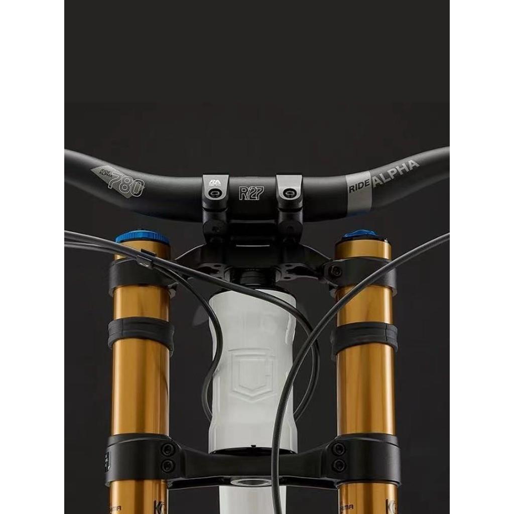 RIDE ALPHA 阿尔法 山地自行车 越野速降车把 短把立 把横 长燕把