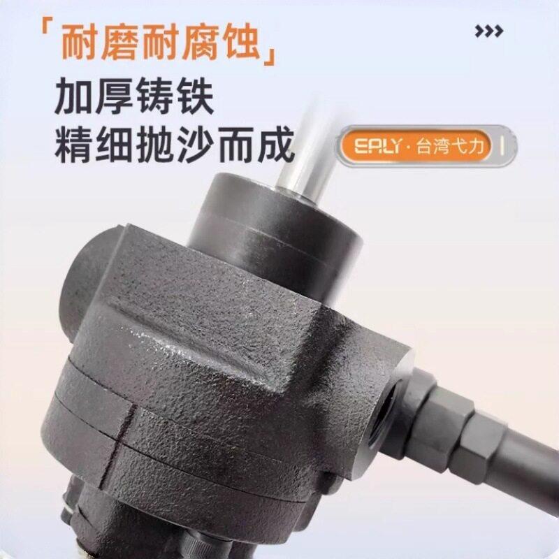 EALY弋力润滑泵VOP-210-F-RV-B厂家直销质量保障价格优惠