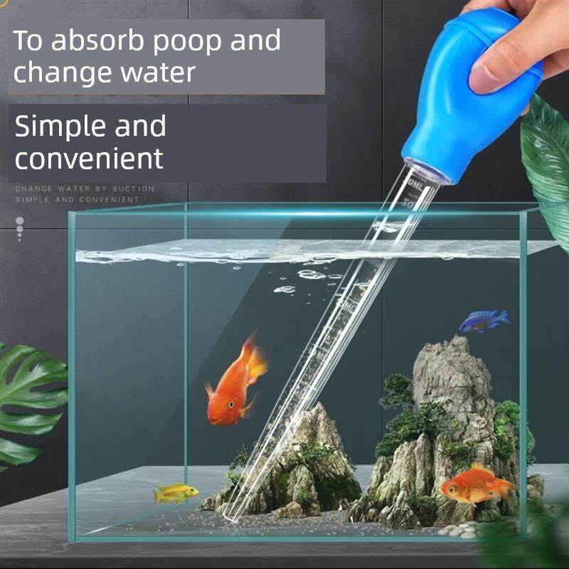 【热卖推荐】鱼缸吸便器小型手动换水器手捏吸便器吸水器吸水管迷