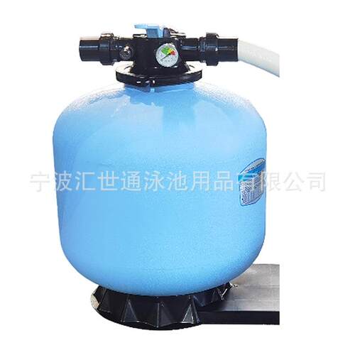 蓝海滤豚过滤沙缸水HD-450新泵组泳池水处理循机环过滤设备泳缸池