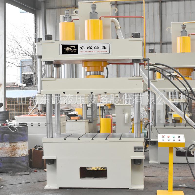 直销快速100吨四柱液压机200吨薄板拉伸液压机315吨四柱液压机