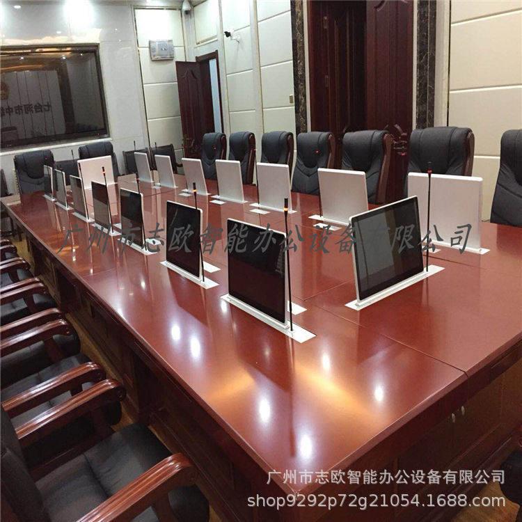 影视频设备和无纸化交互会议系统超薄液晶屏隐藏式升降器会议厂家