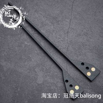 空白 黄铜碳纤配重【冠绝天balisong】适用于无疆rep 仅配重 没刀
