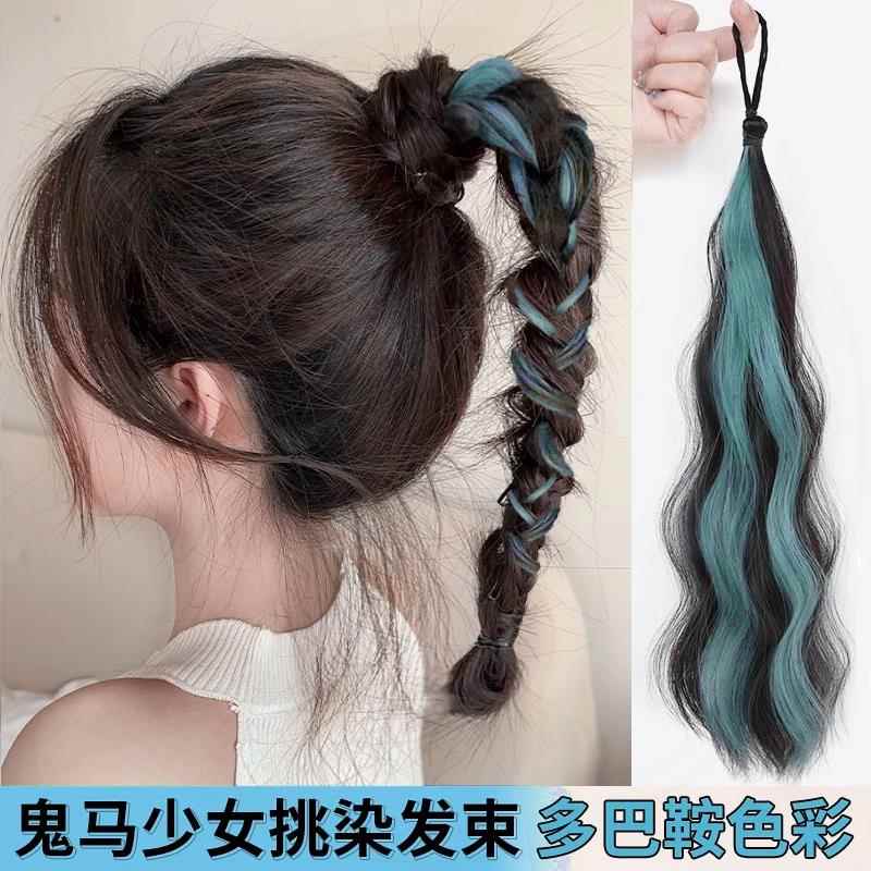 自绕式丸子头假发发束女挑染假发圈低扎蓬松盘发花苞头假马尾