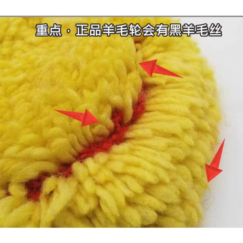 3M黄色单面打车蜡羊毛抛光轮9英寸消除轻微刮痕和擦痕PN05713